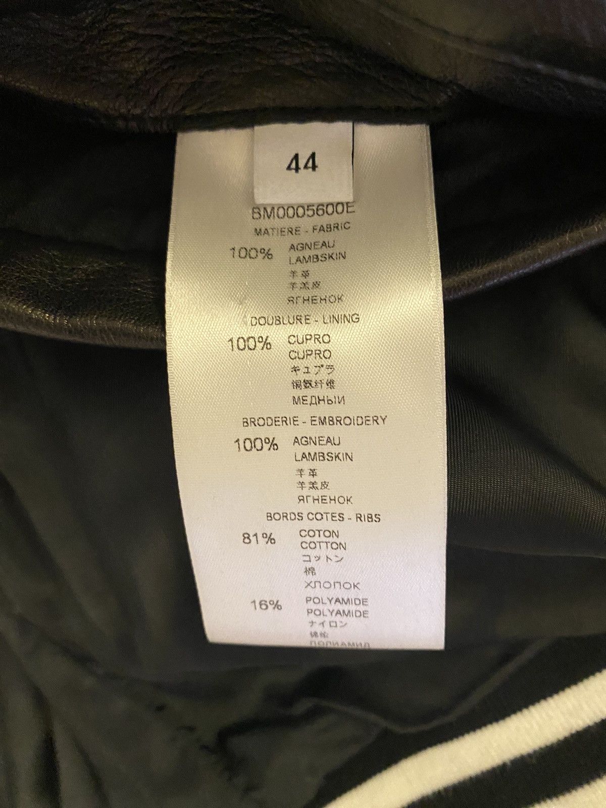 Givenchy Givenchy black logo leather bomber jacket 44 Size US S / EU 44-46 / 1 - 9 Thumbnail