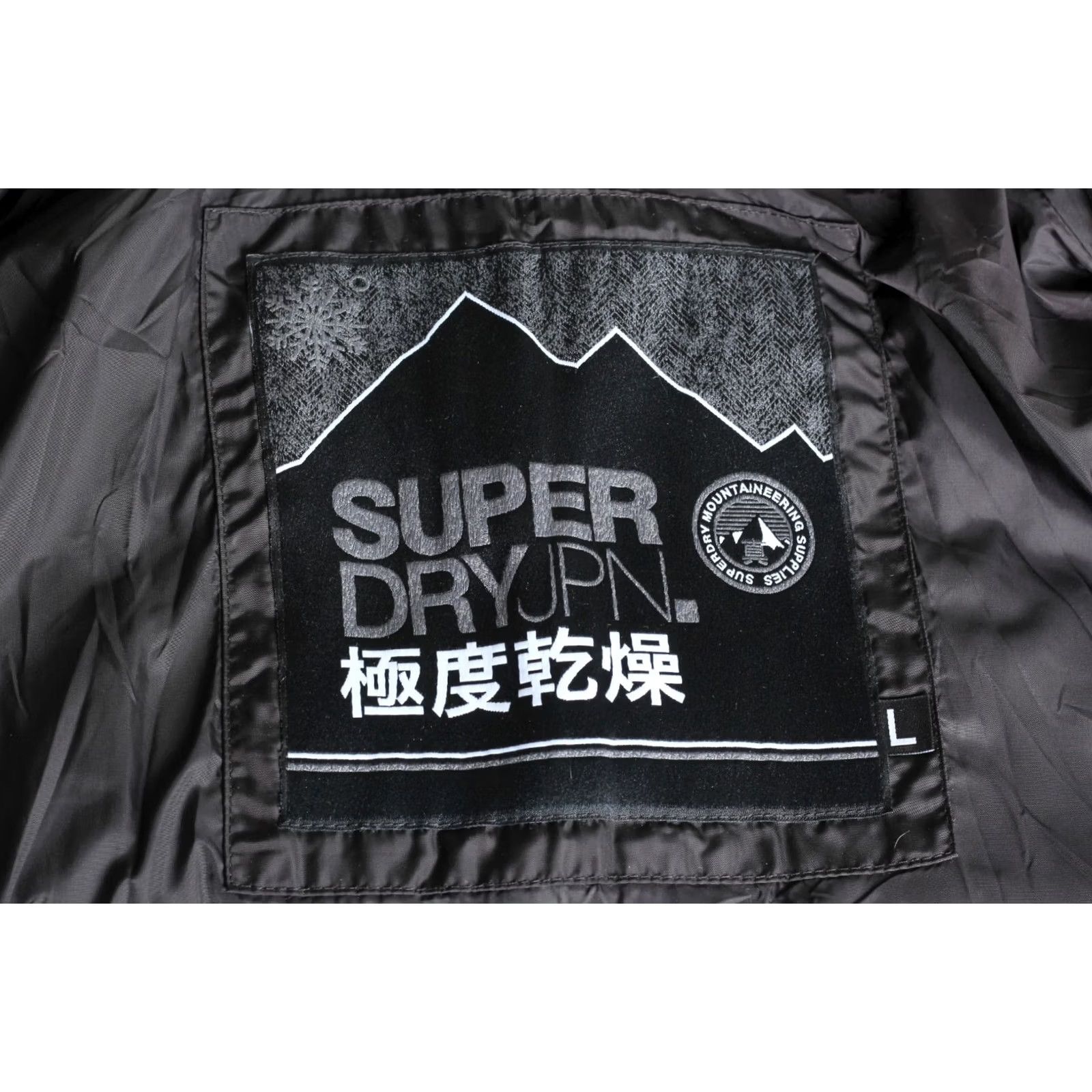 Superdry VINTAGE not applicable Size 36" / US 14 / IT 50 - 7 Thumbnail