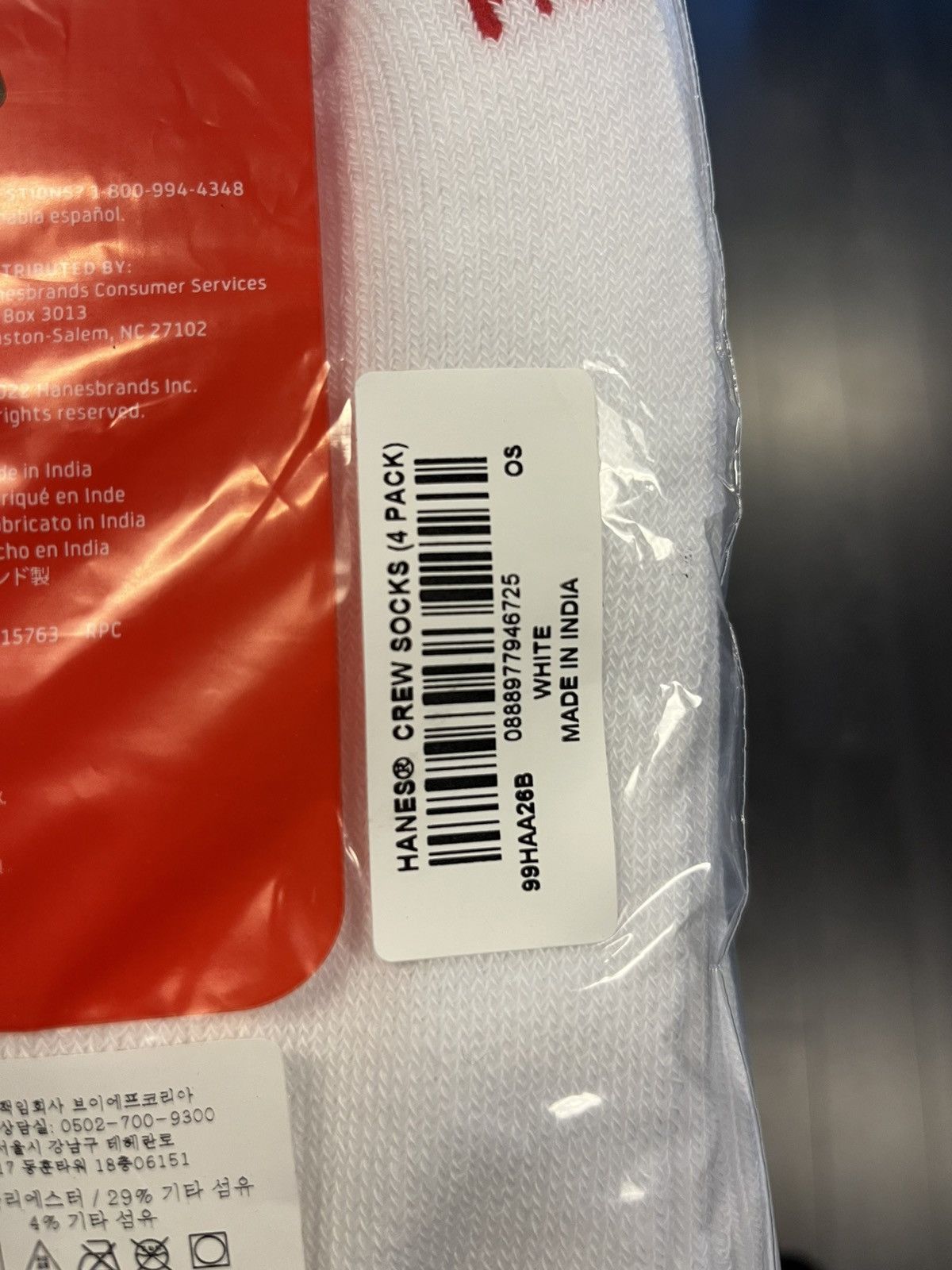 Hanes × Supreme Supreme Hanes Crew Socks 4 Pack White Size ONE SIZE - 4 Thumbnail