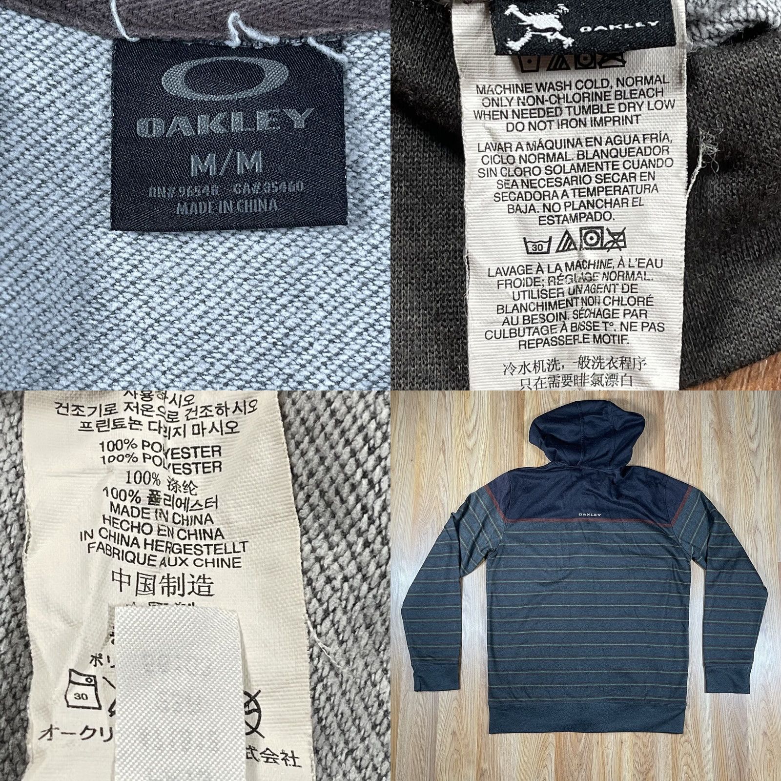 Oakley Oakley Full Zip Striped Hoodie Sweatshirt Mens Size M BrownBlack Polyester Size US M / EU 48-50 / 2 - 8 Thumbnail