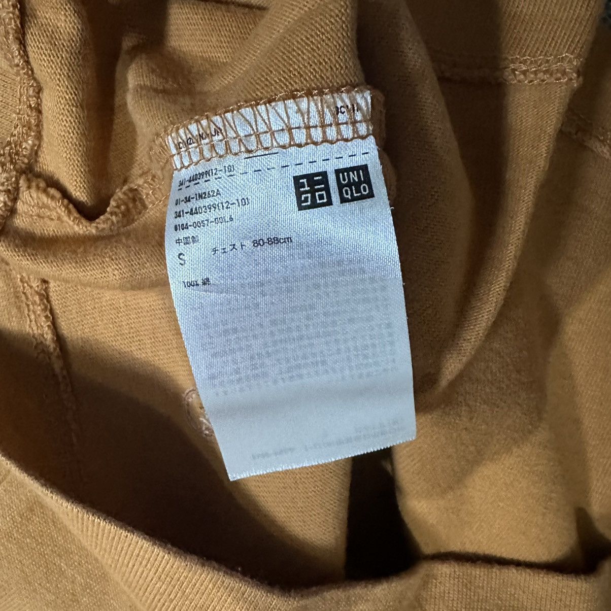JW Anderson JW ANDERSON x UNIQLO POCKET TEE Size US S / EU 44-46 / 1 - 5 Thumbnail