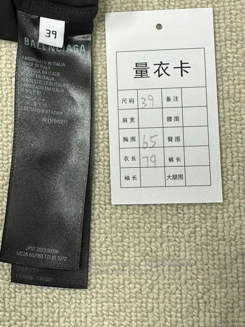 Balenciaga Balenciaga size 39 Letter Printed Single-Breasted Long Sle Size US M / EU 48-50 / 2 - 5 Thumbnail