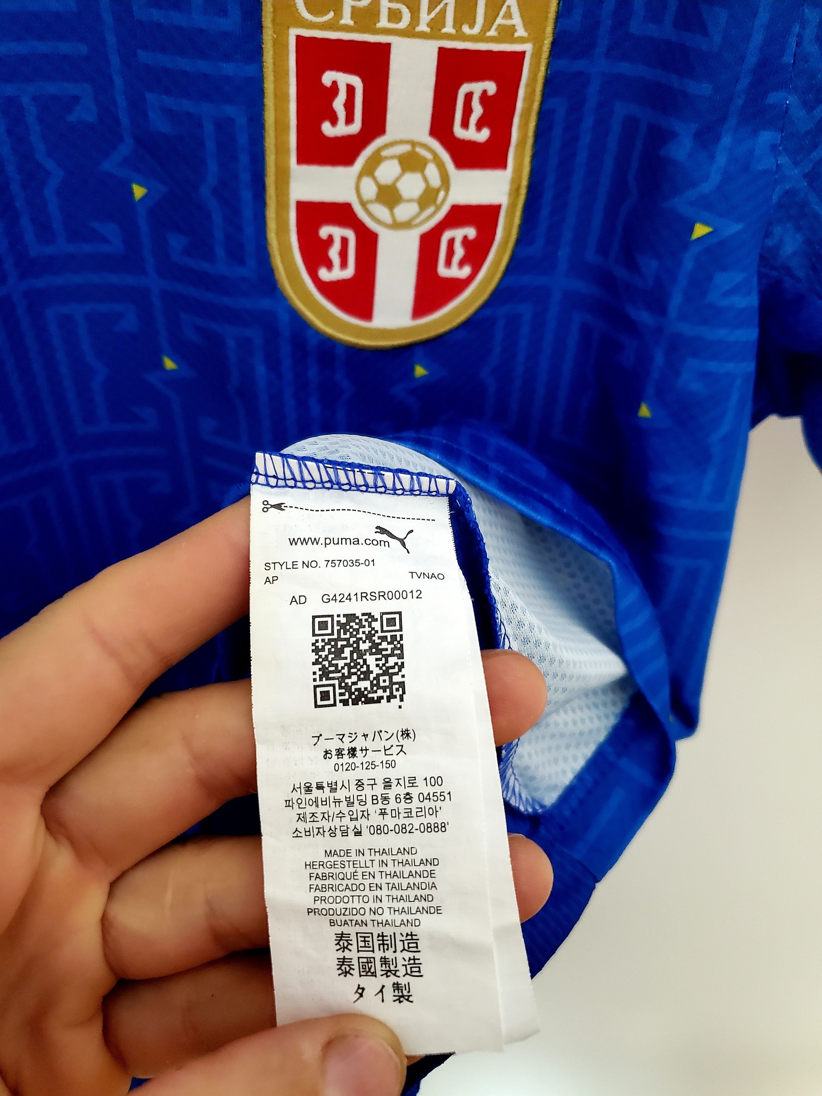 Puma SERBIA Nation puma soccer jersey size S perfect condition Size US S / EU 44-46 / 1 - 6 Thumbnail