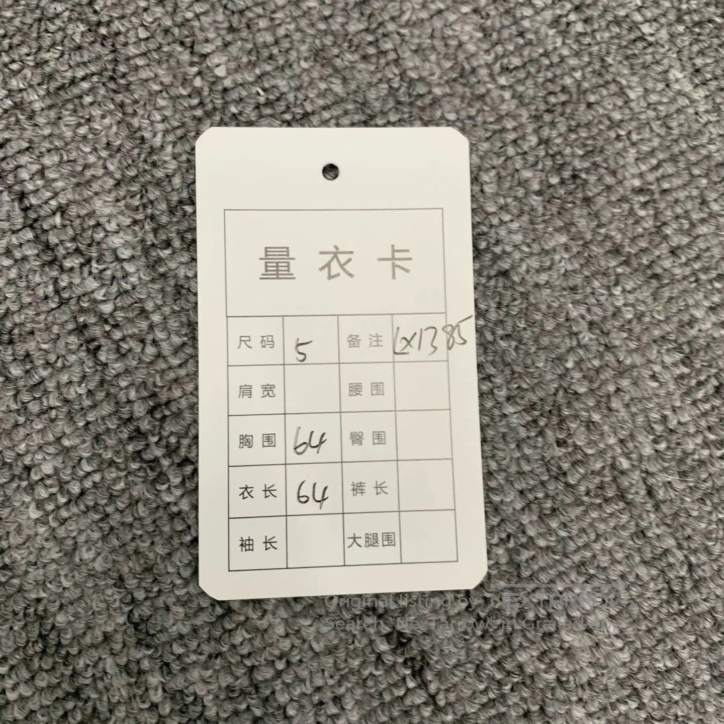 Thom Browne thom browne navy striped hooded sweatshirt. Size US L / EU 52-54 / 3 - 3 Thumbnail