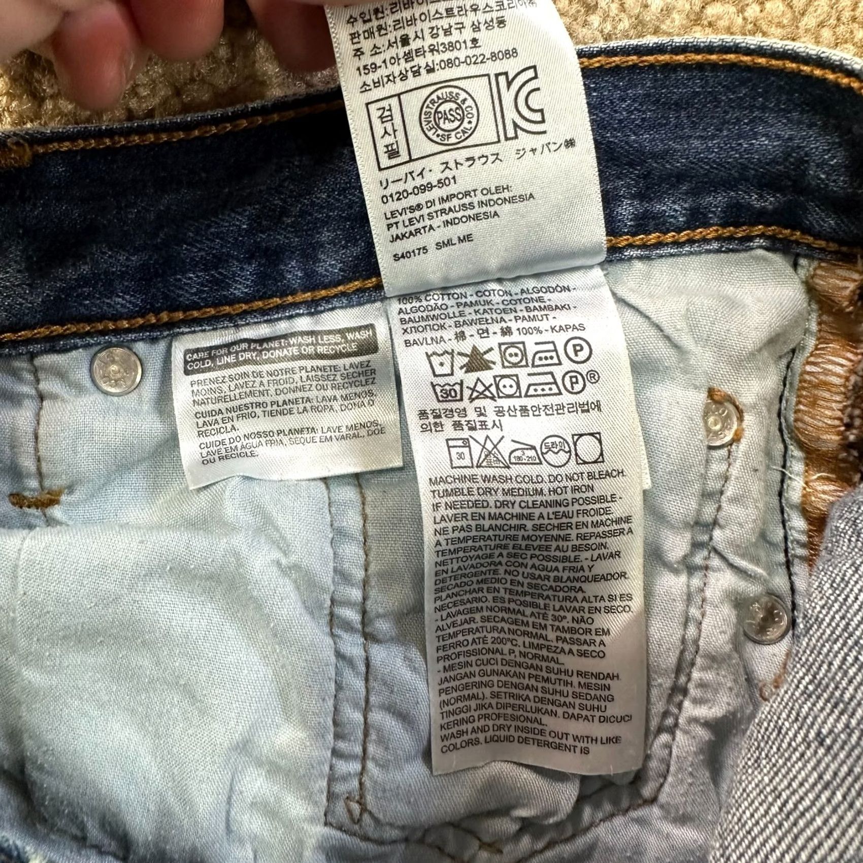 Levi's Levi's 501 Jeans Women's 28x28 Blue Denim Button Fly Tapered Regular Rise 5-Pocket USA Pattern Smoke Blue (Note: If including "USA" as theme) Size 28" / US 6 / IT 42 - 6 Thumbnail