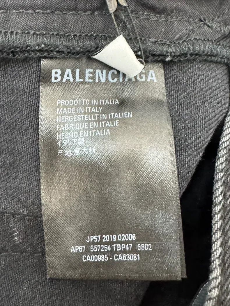 Balenciaga Balenciaga Distressed Jeans, Size 31 Size US 31 - 5 Thumbnail