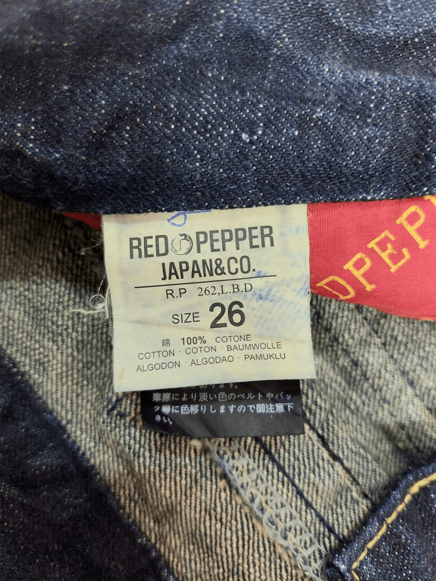 If Six Was Nine 🔥Red Peppers Flare Studded Fax Fur JAPAN Market Size 26" / US 2 / IT 38 - 17 Thumbnail