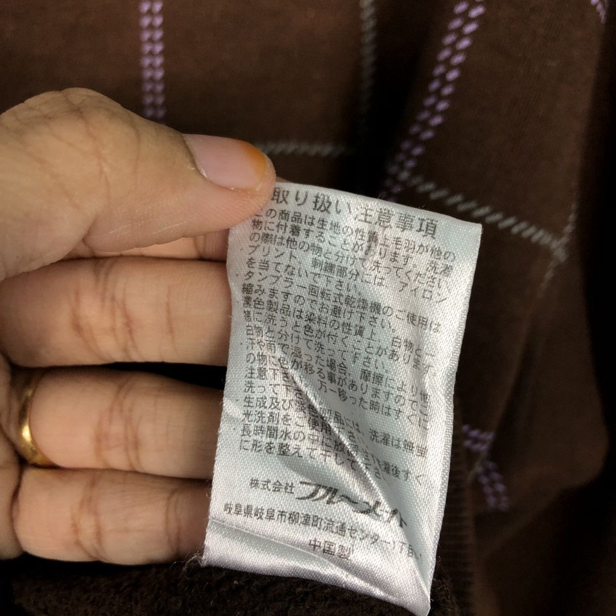 Japanese Brand 📌Vintage Sweatshirt Virtuous Tartan Design Issey Miyake Size US L / EU 52-54 / 3 - 17 Thumbnail