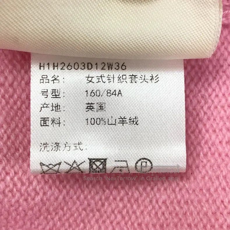 Hermes Hermes Pink Cashmere Short Sleeve Shirt Size XS / US 0-2 / IT 36-38 - 5 Thumbnail
