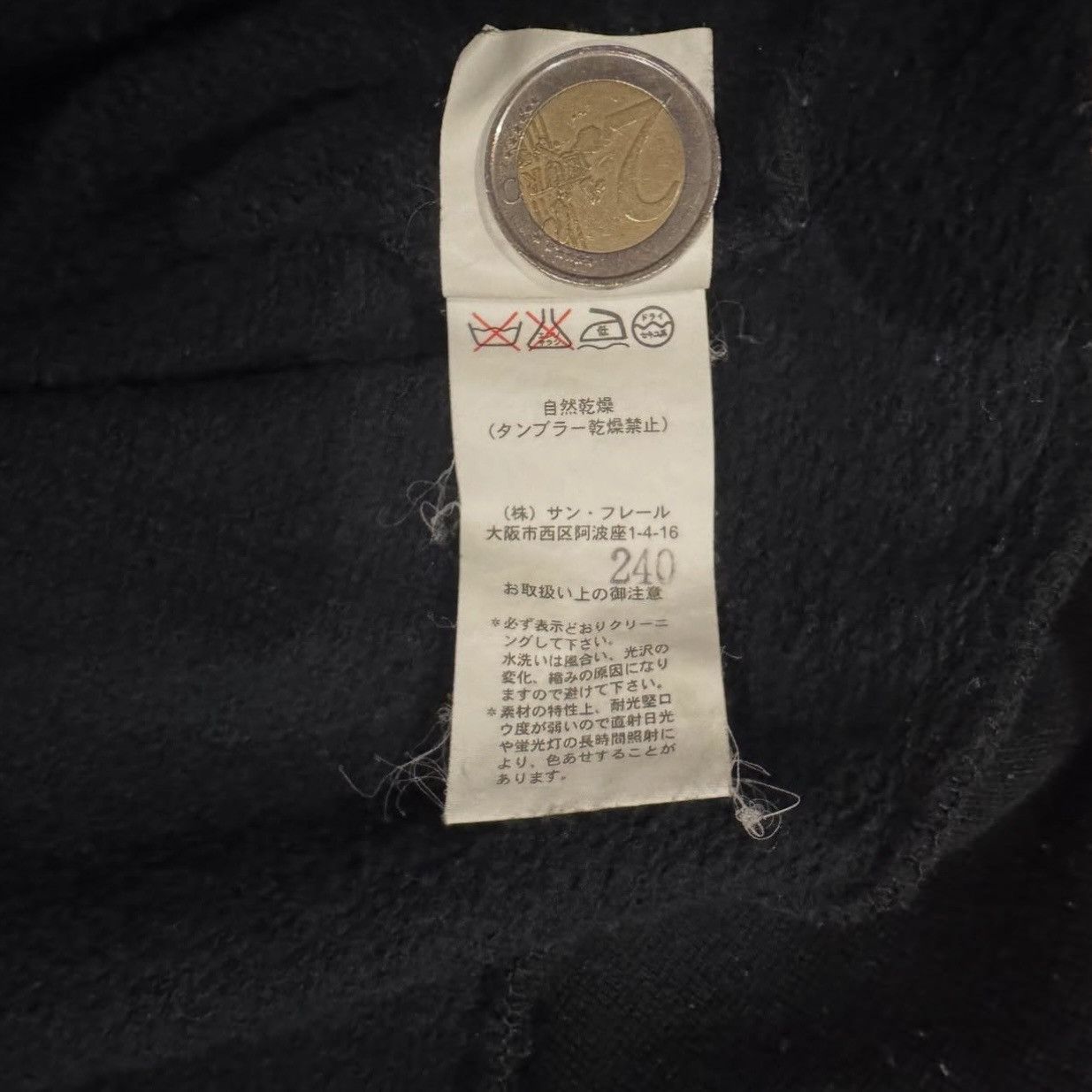 Raf Simons OG Runway Raf Simons Autumn Winter AW2003-2004 Closer Hoodie Size US S / EU 44-46 / 1 - 8 Thumbnail