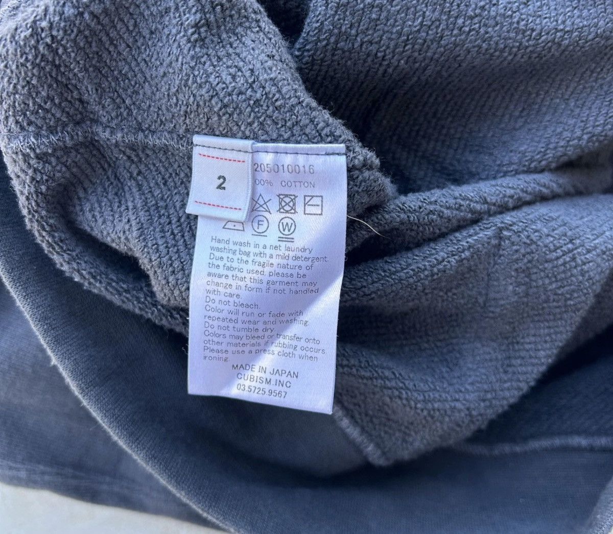 Visvim FW21 Visvim Jumbo Hoodie P.O Crash Grey Size US M / EU 48-50 / 2 - 3 Thumbnail