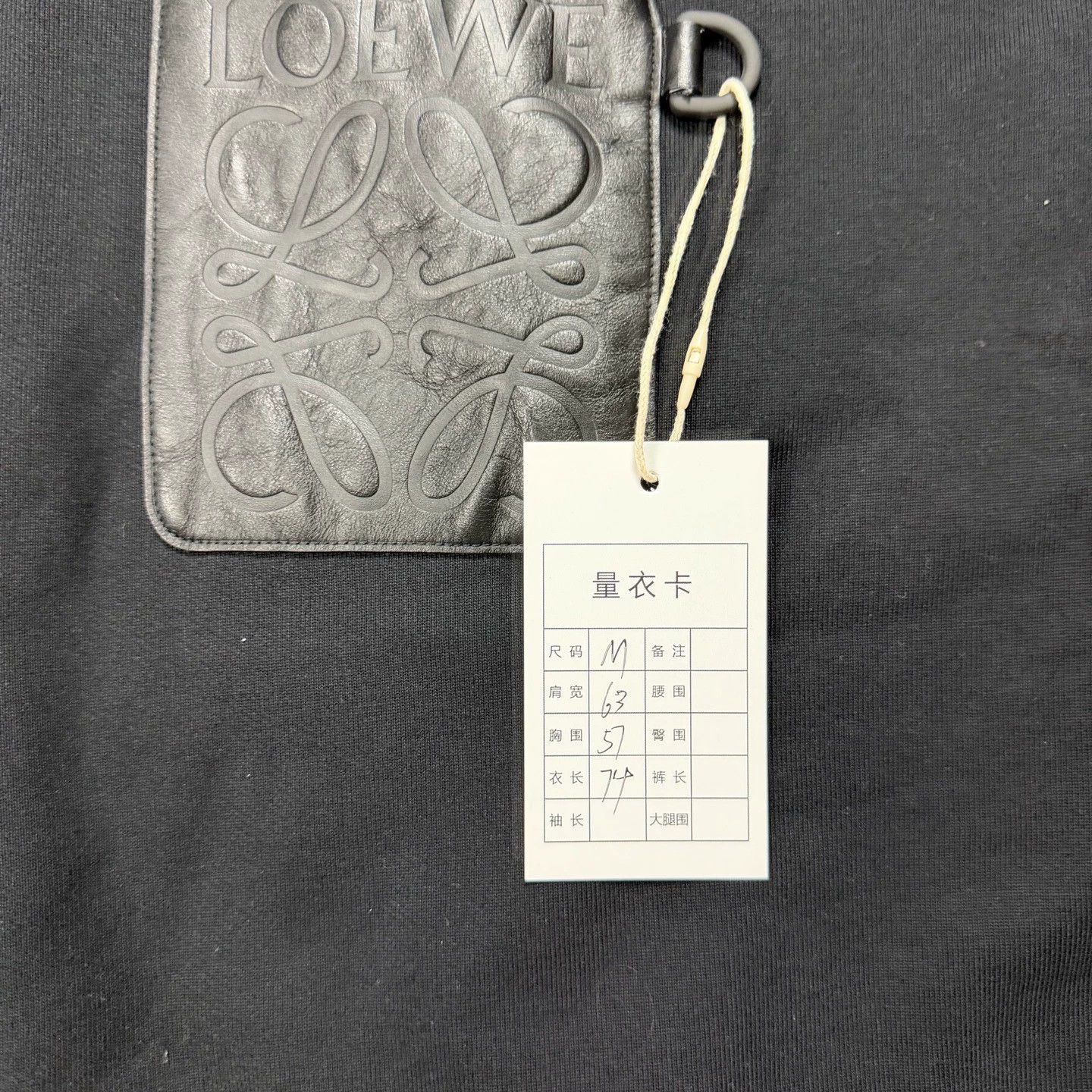 Loewe black logo hoodie from loewe Size US M / EU 48-50 / 2 - 7 Thumbnail