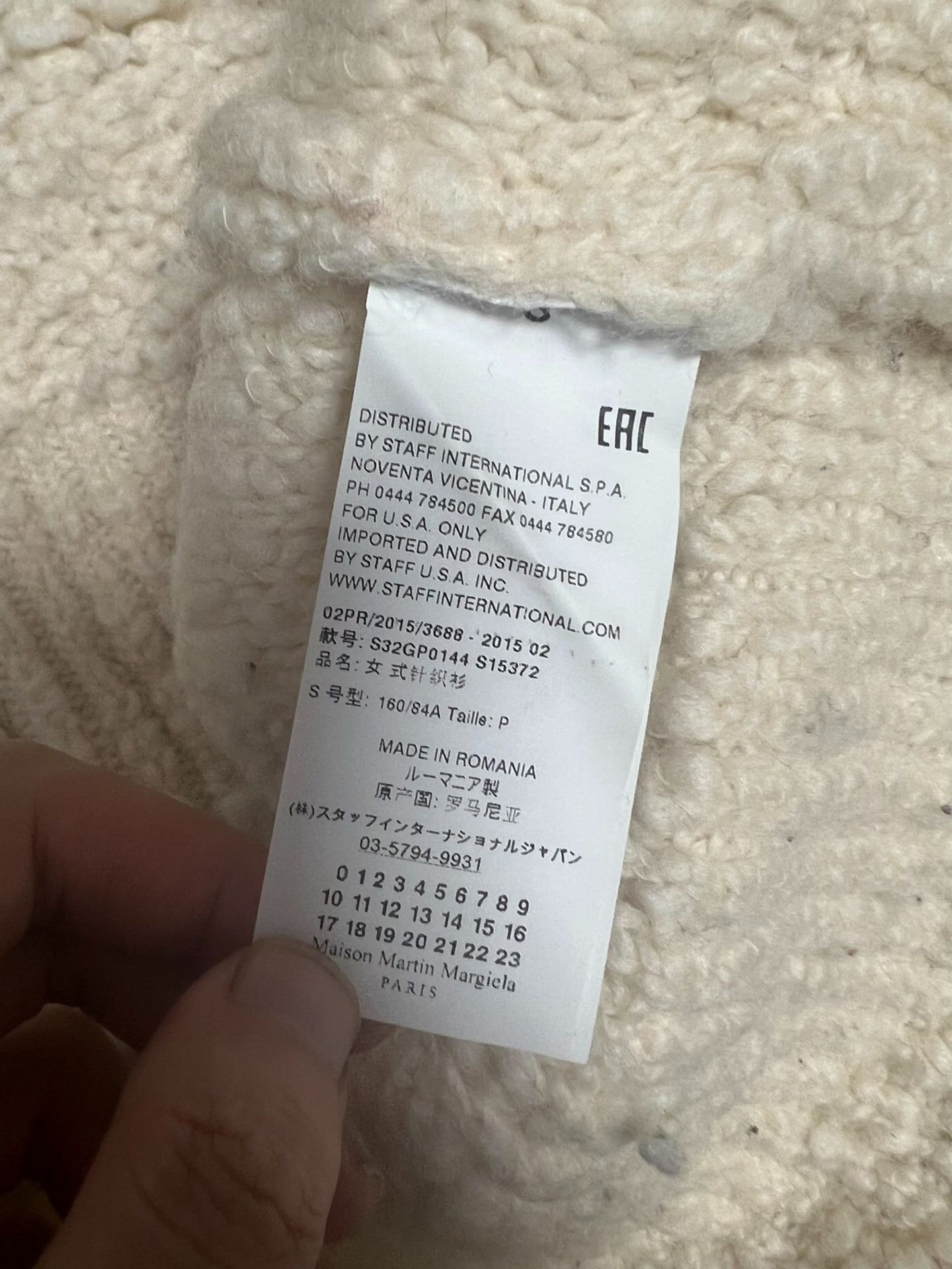 Maison Margiela Maison Margiela Oat-colored wool coat 2501-Nextarrow Size US XS / EU 42 / 0 - 2 Thumbnail