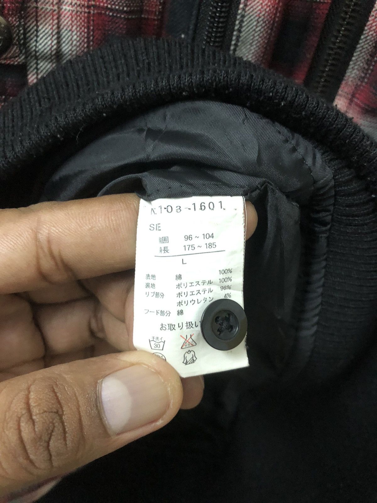 If Six Was Nine × Japanese Brand × Le Grande Bleu (L.G.B.) Bareback Realdress Tartan Double layer zipper Punk Jacket Size US L / EU 52-54 / 3 - 15 Thumbnail