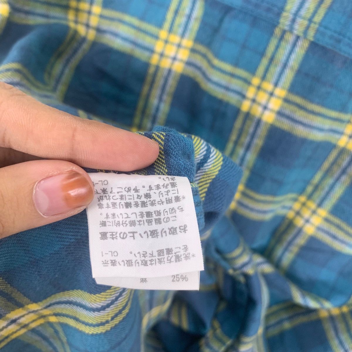 Issey Miyake Vintage ISSEY MIYAKE NE-NET Collection Patchwork Casual Tee Size S / US 4 / IT 40 - 9 Thumbnail