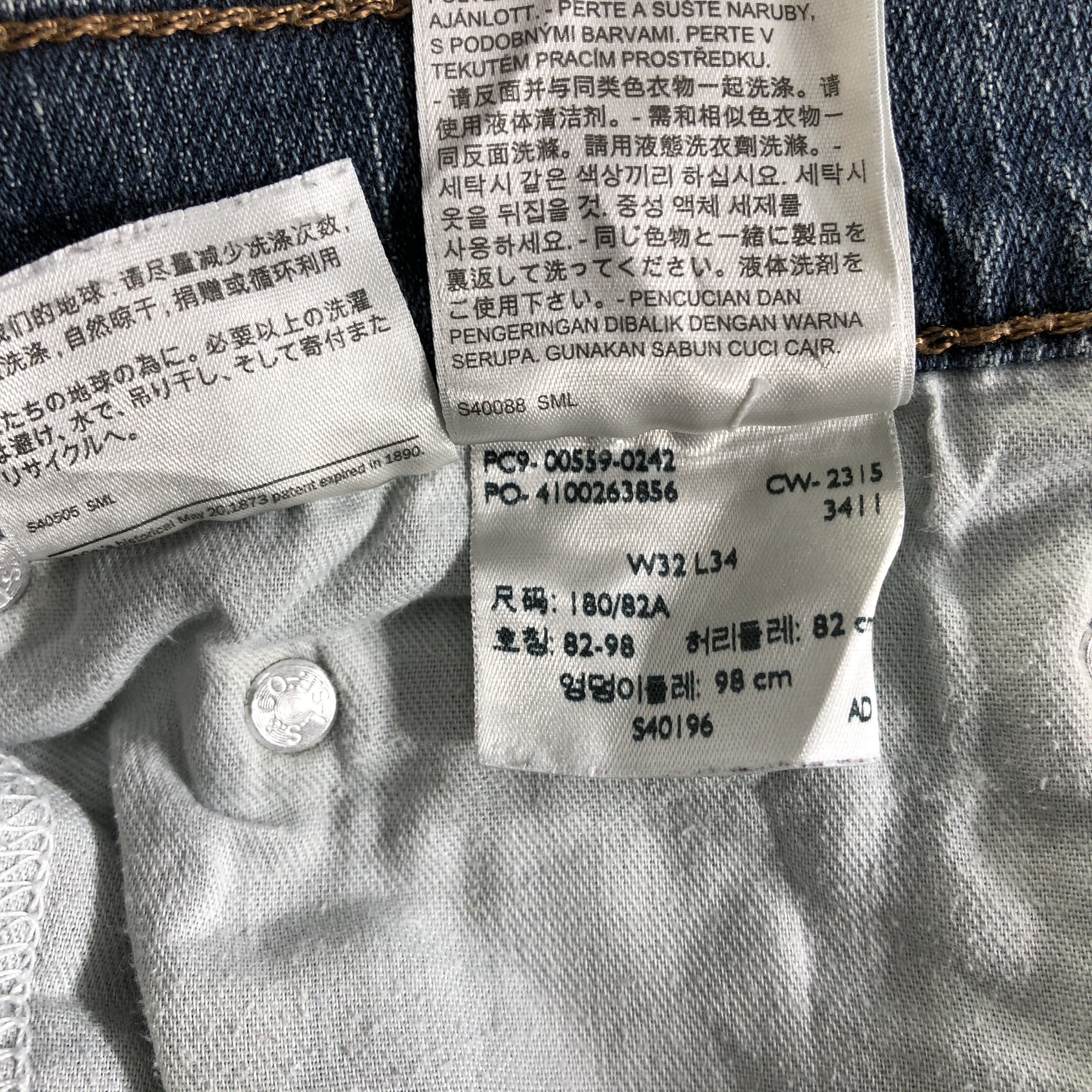 Levi's Vintage Levis 559 Jeans-J4424 Size US 33 - 11 Thumbnail