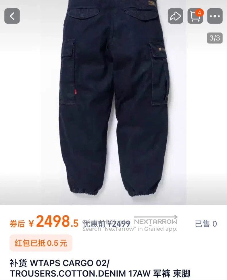Wtaps Wtaps size 3 Washable denim military pants Size US 40 / EU 56 - 8 Thumbnail
