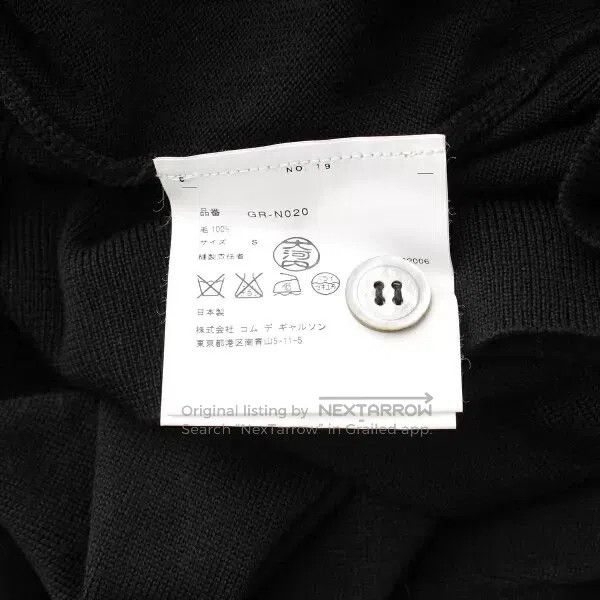 Comme des Garcons Comme Des Garcons Puff sleeve cardigan sweater Size S / US 4 / IT 40 - 7 Thumbnail