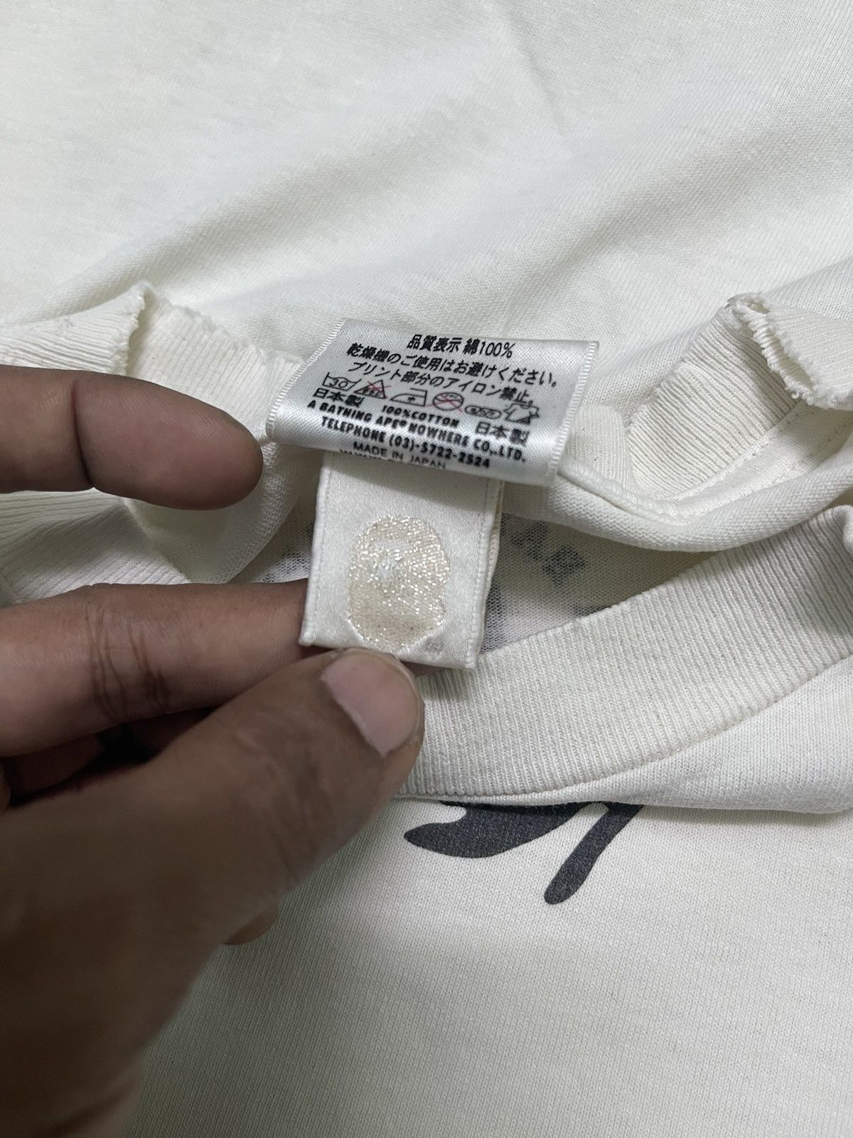 Bape BAPE FLAME GENERAL TEE Size US S / EU 44-46 / 1 - 12 Thumbnail