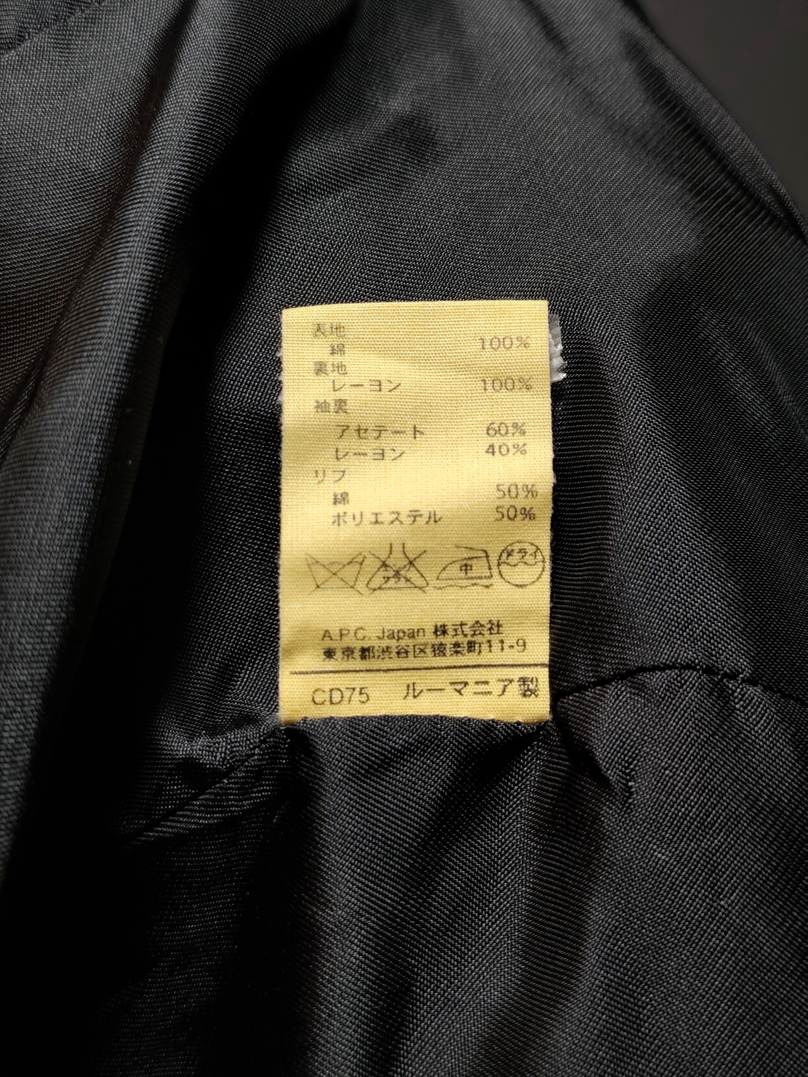 A.P.C. × Japanese Brand APC black classic raglan sleeves flap pocket bomber jacket Size US XS / EU 42 / 0 - 6 Thumbnail