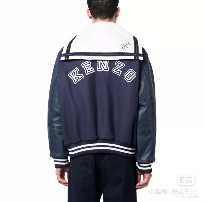 Kenzo KENZO Casual jacket coat Size US M / EU 48-50 / 2 - 2 Thumbnail