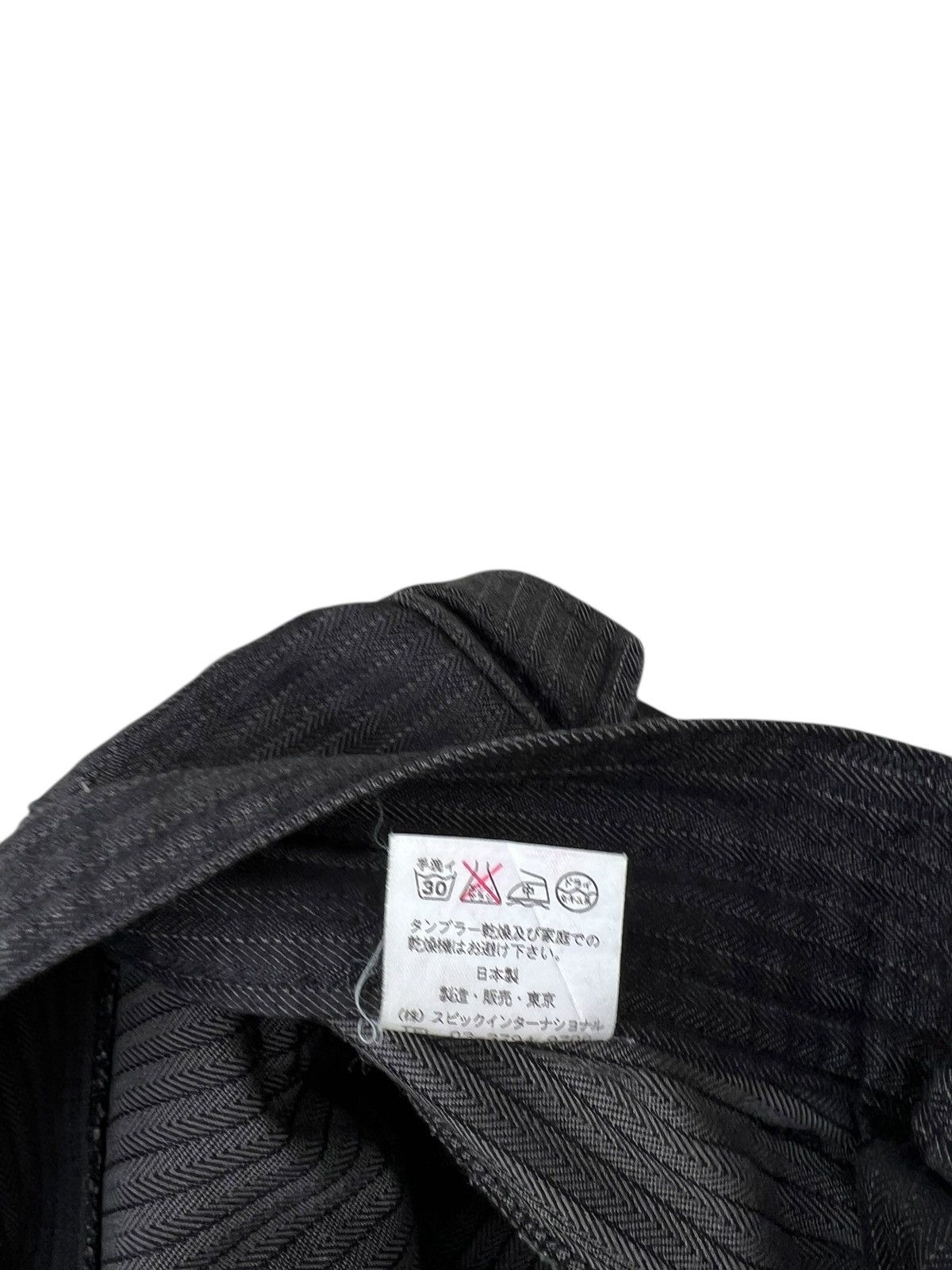 Tornado Mart Bootcut Tornado Mart Japan HBT Stripes Multi Pocket Pant Size US 31 - 23 Thumbnail