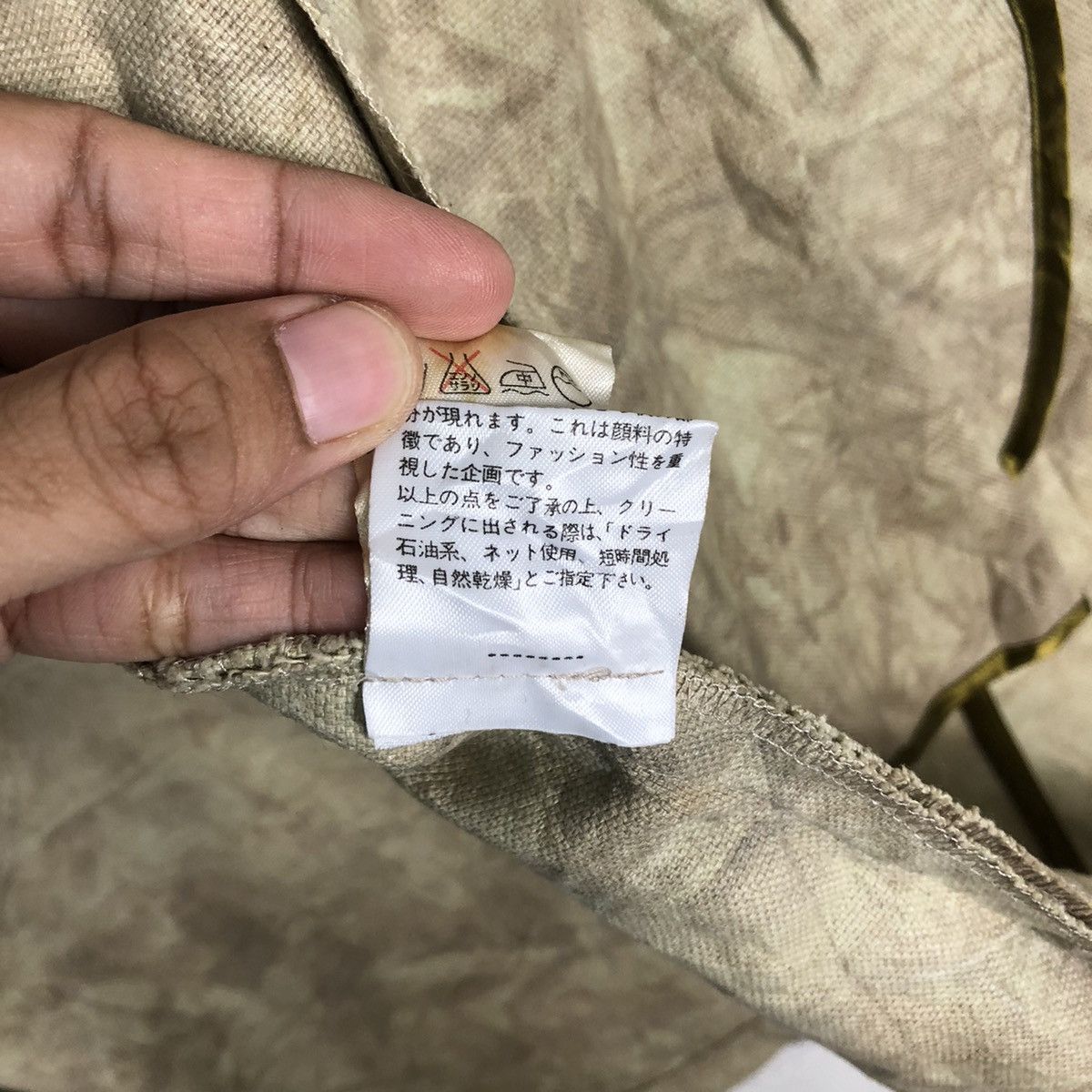 Vintage 🔥Bondage Parachute Long Jacket Biker Lallegro Issey Miyake Size US M / EU 48-50 / 2 - 22 Thumbnail