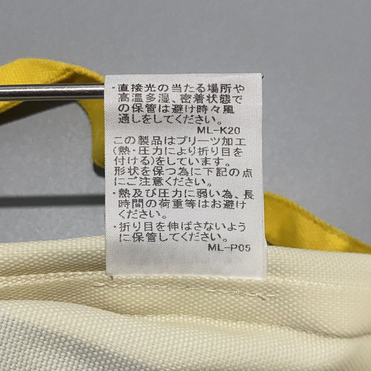 Issey Miyake Issey Miyake Me - Limited Edition 20th Anniversary Square Tower 2011 Tote Bag Size ONE SIZE - 11 Thumbnail