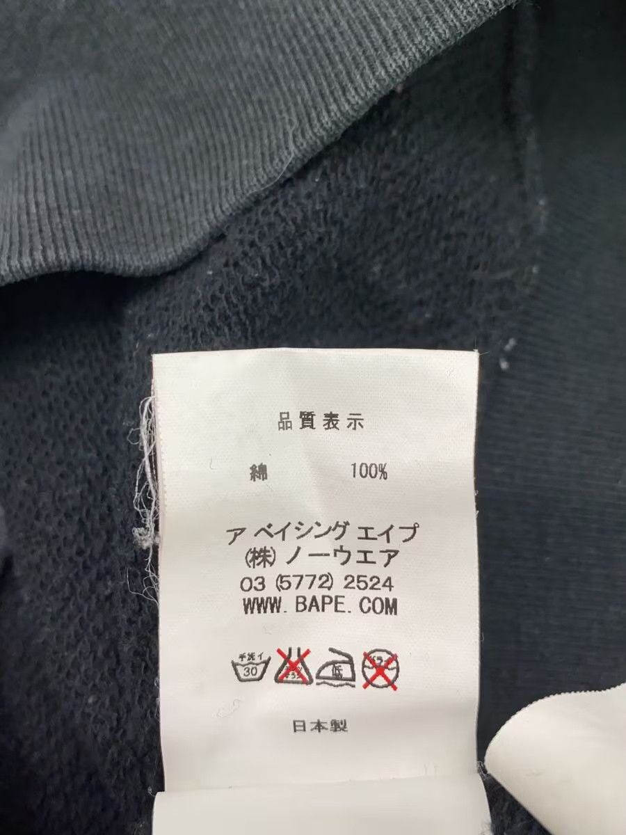Bape A Bathing Ape Print Cotton Sweatshirt Black Size US M / EU 48-50 / 2 - 4 Thumbnail