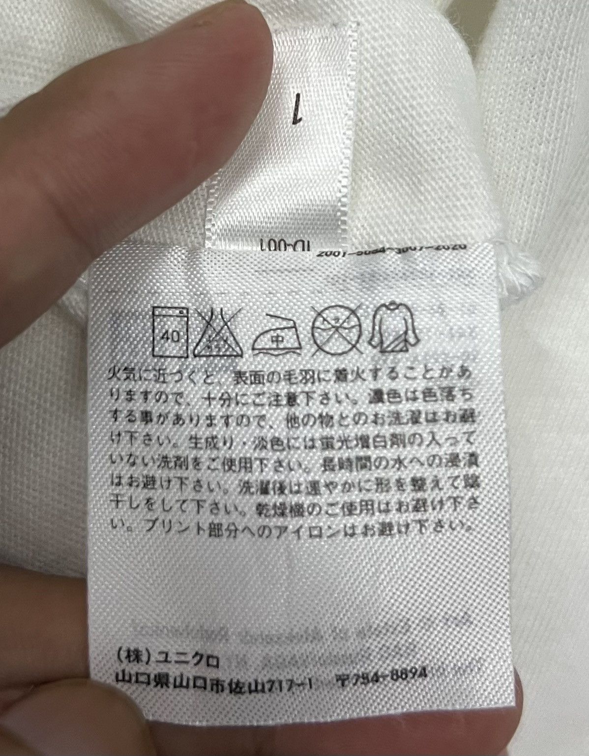 Uniqlo × Vintage VINTAGE UNIQLO ART ESTATE OF ALEKSANDR RODCHENKO SHIRT Size US M / EU 48-50 / 2 - 8 Thumbnail