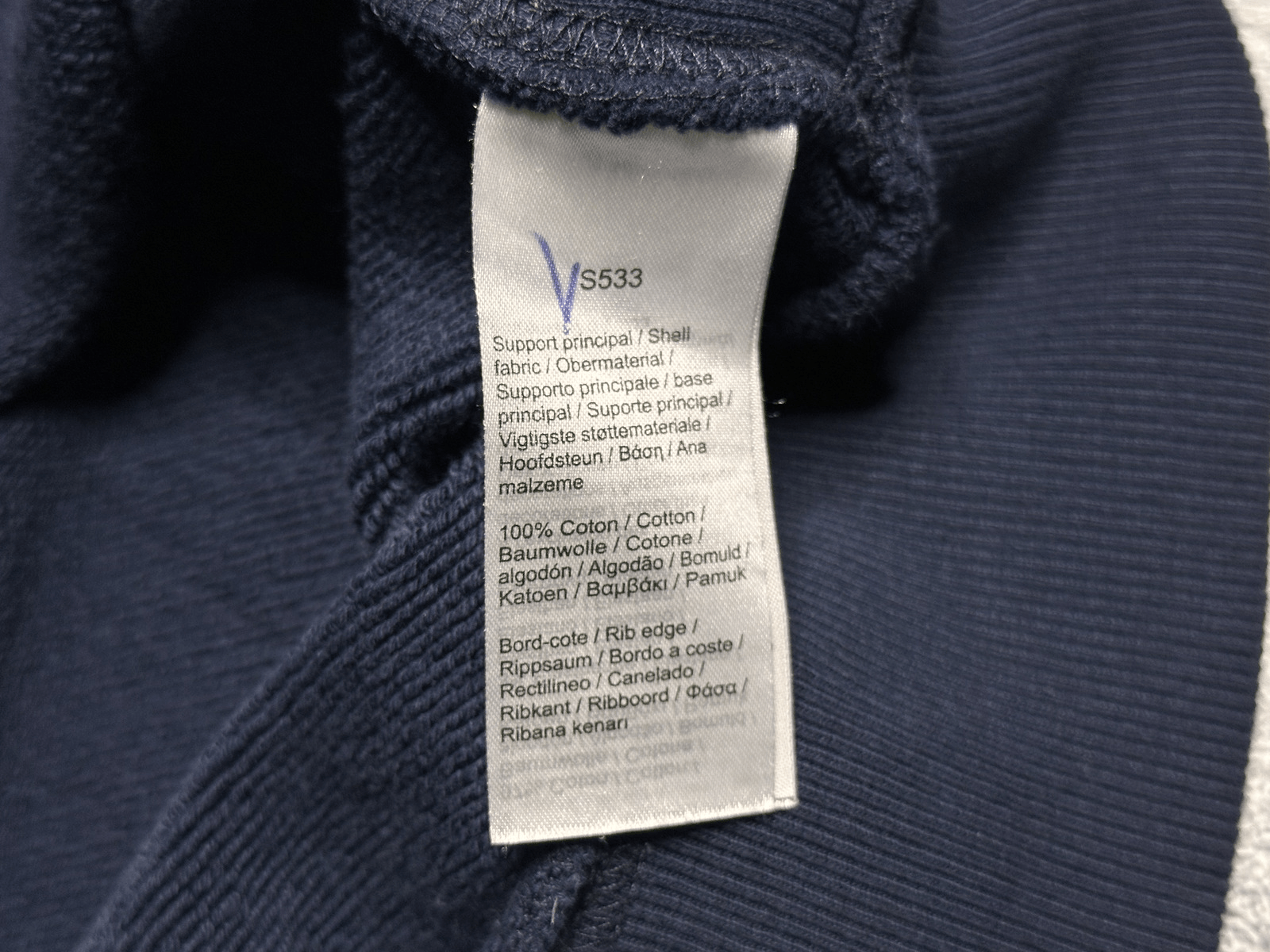Lacoste Lacoste men's sweatshirt M Size US M / EU 48-50 / 2 - 3 Thumbnail