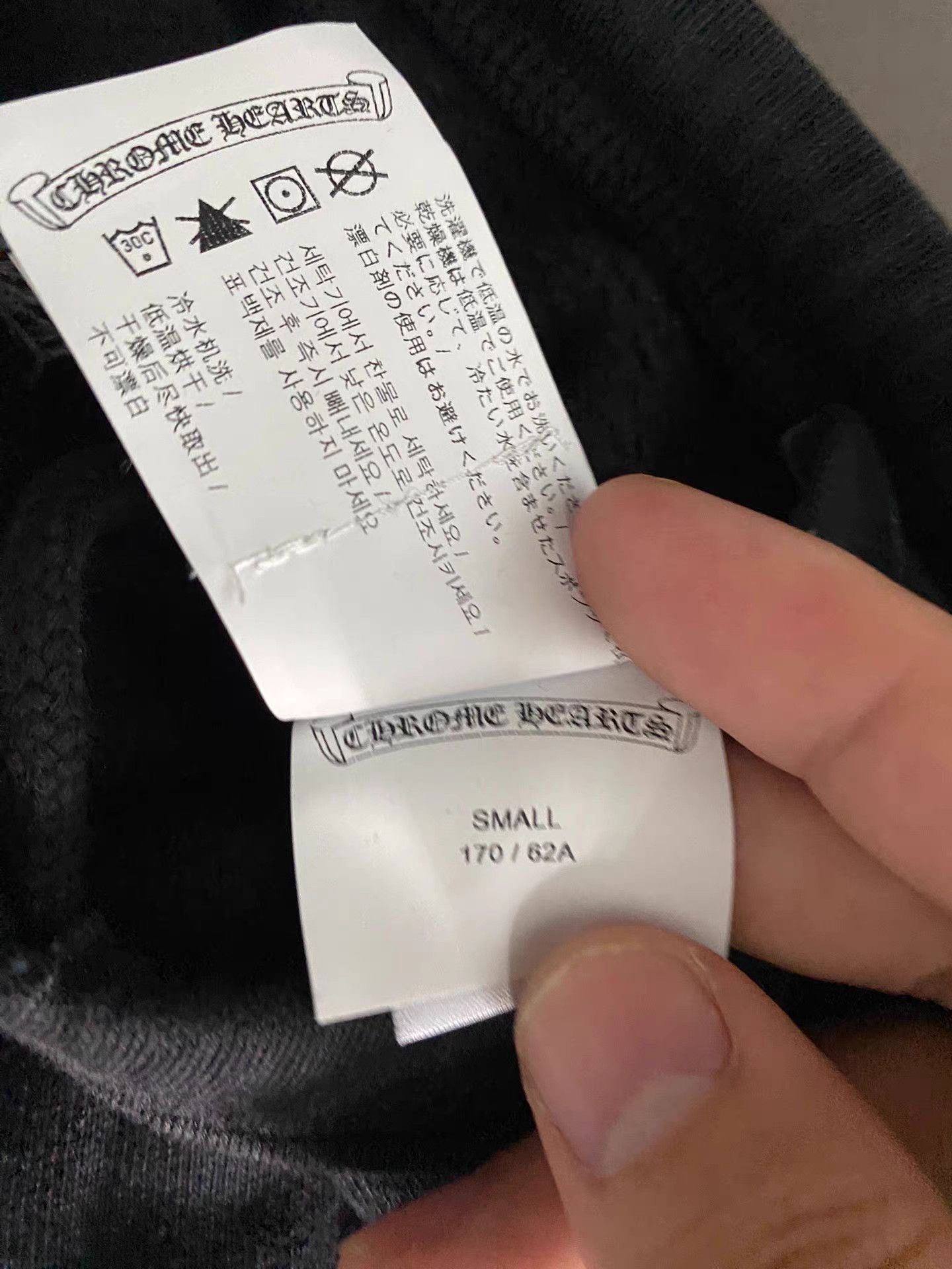 Chrome Hearts Chrome Hearts shorts Size US 31 - 6 Thumbnail