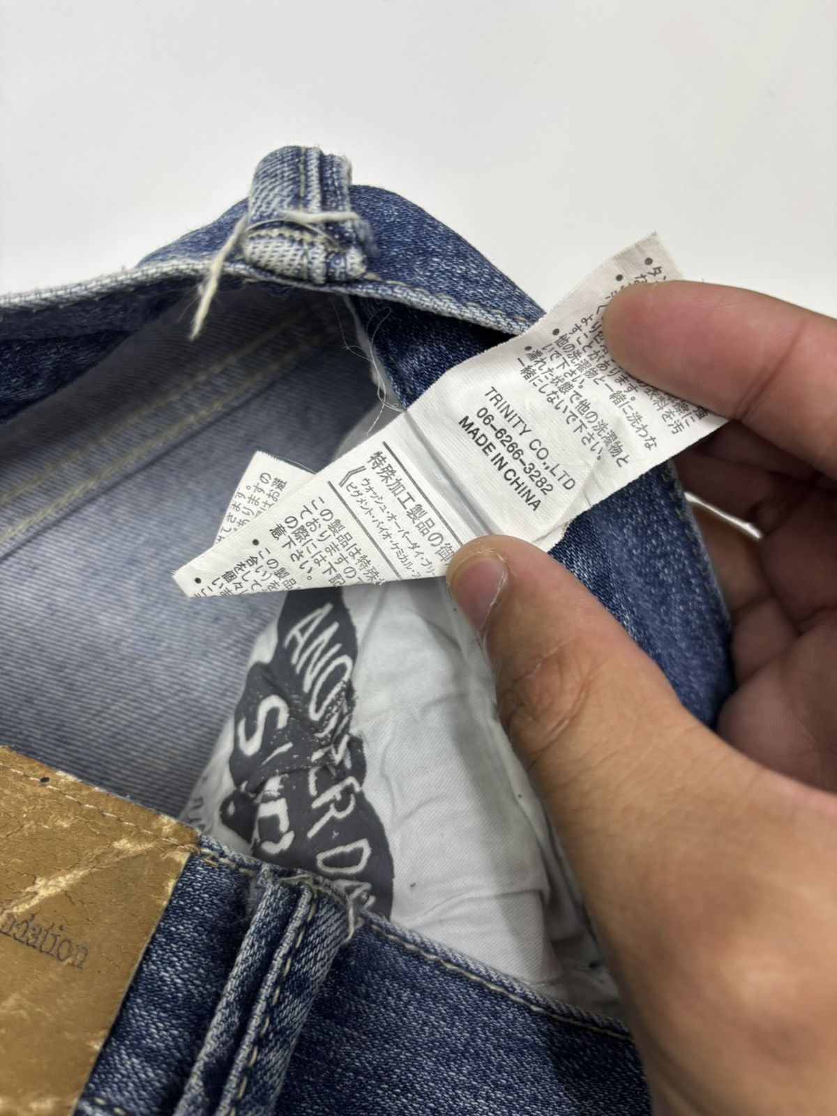 General Research × Japanese Brand Vintage Graphic Reserch Foundation Distressed Denim Jean Size US 32 / EU 48 - 12 Thumbnail