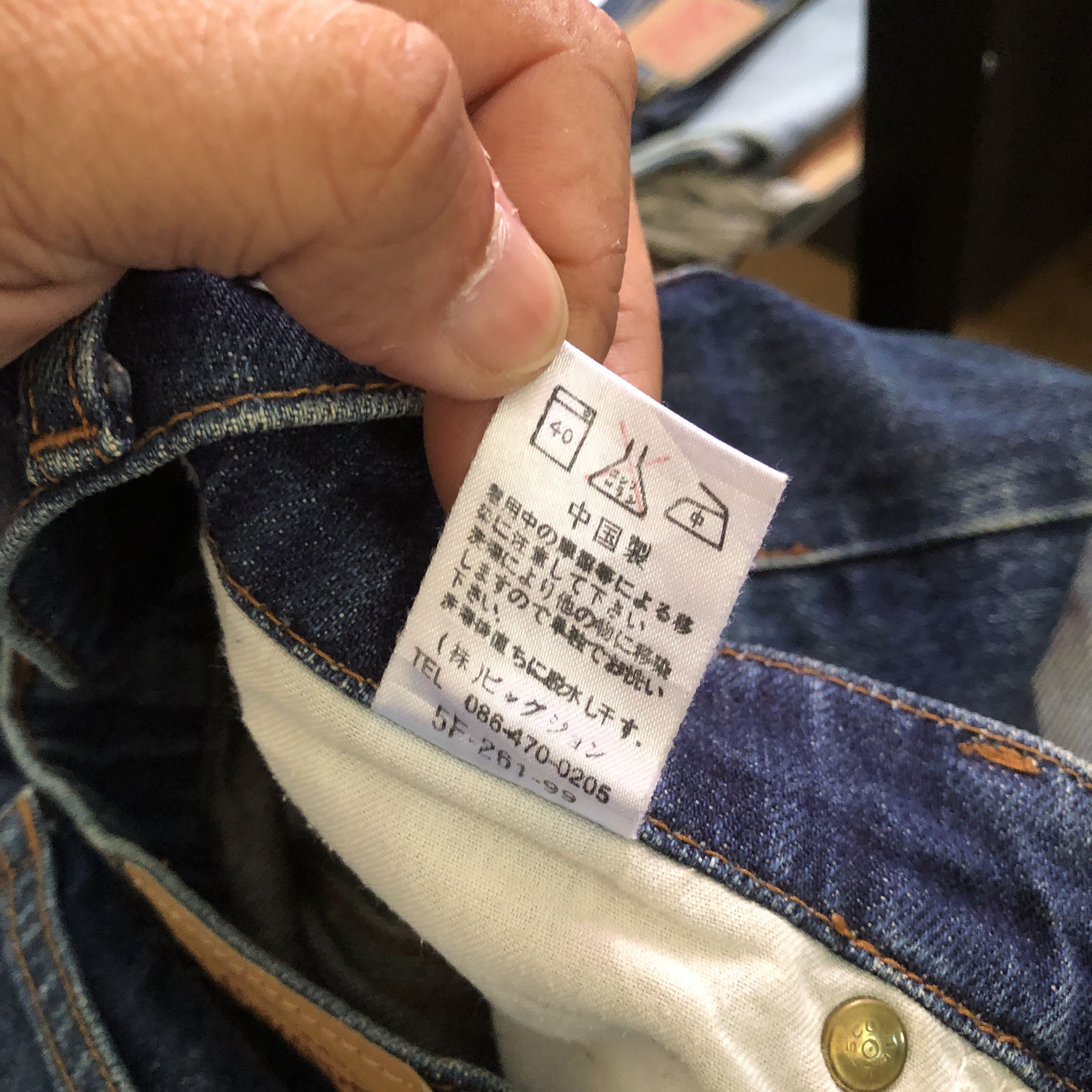 Japanese Brand Vintage Brappers Baggy Faded Japanese Jeans Light Wash Denim Size 24" / US 00 / IT 34 - 8 Thumbnail