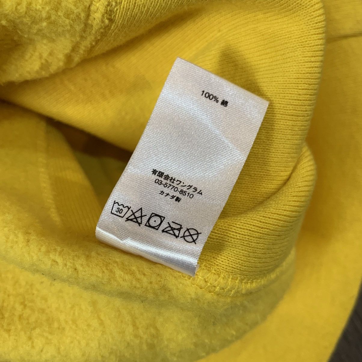 Supreme Supreme Brush Logo 2017 Embroidery Hoodie Size US M / EU 48-50 / 2 - 10 Thumbnail