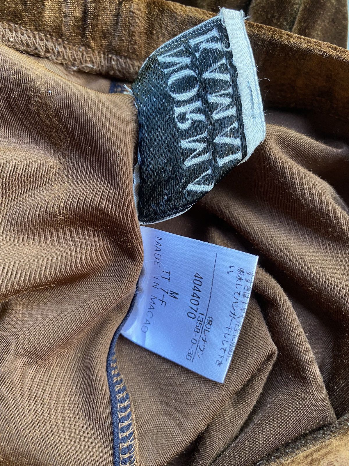 Norma Kamali Norma Kamali copper velvet pants Size 25" / US 0 / IT 36 - 4 Thumbnail