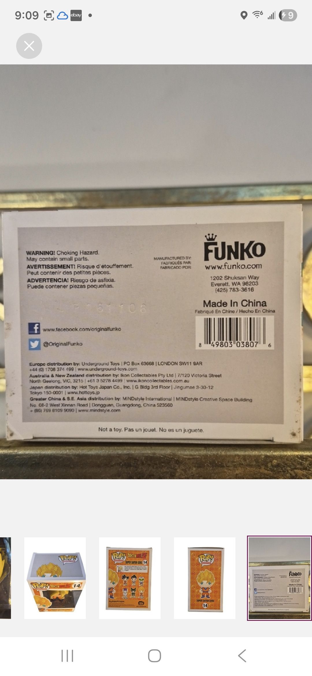 Other Funko × Dragon Ball Z Super Saiyan Goku Funko Vinyl Figure Size ONE SIZE - 6 Thumbnail