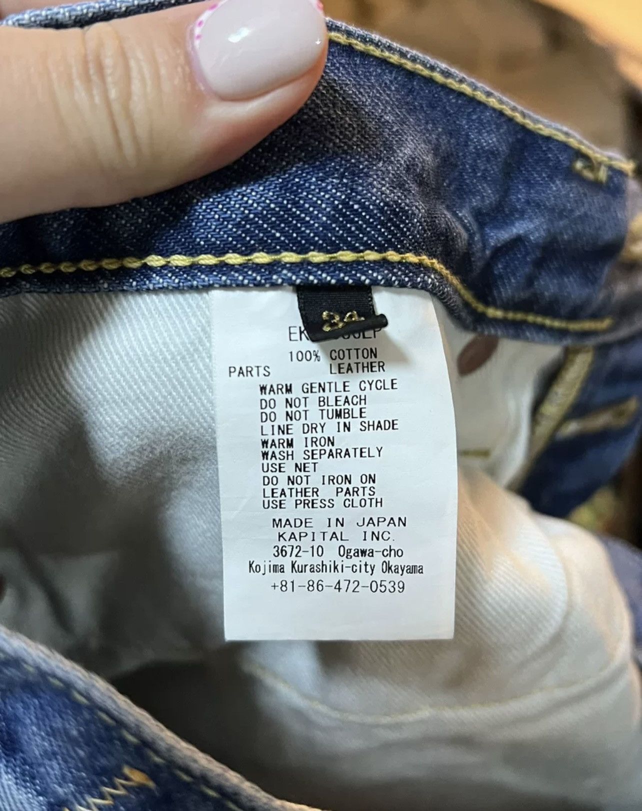 Kapital Kapital jeans Size US 34 / EU 50 - 2 Thumbnail