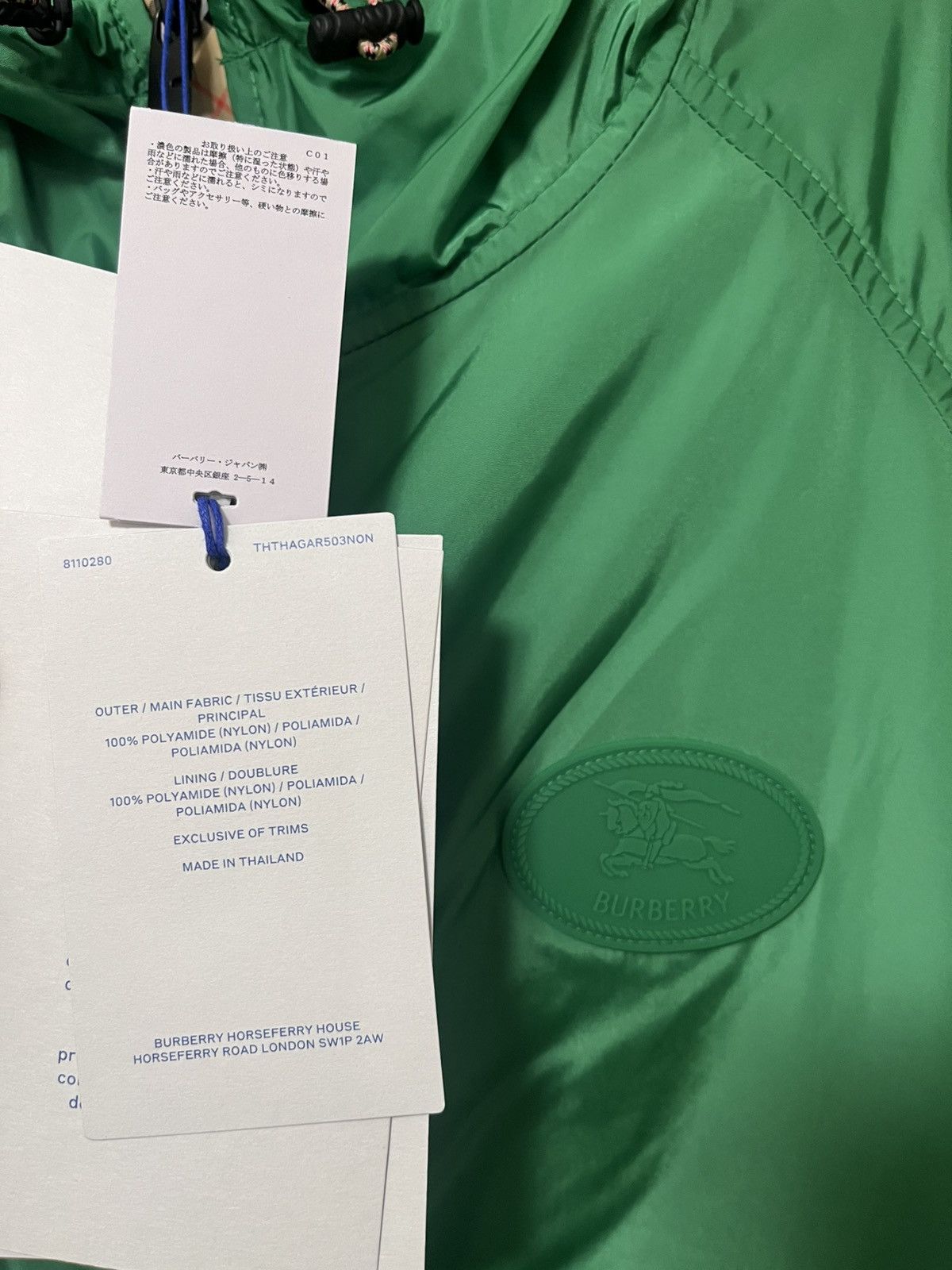 Burberry Men’s Nylon Check-Zip Hooded Jacket Sz XL Size US XL / EU 56 / 4 - 6 Thumbnail