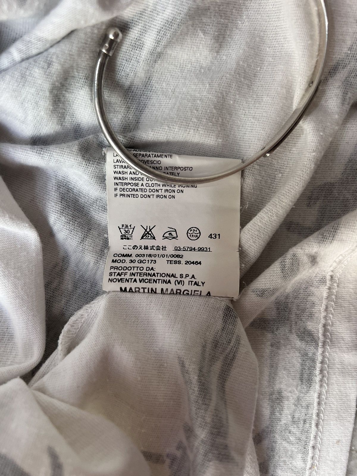Maison Margiela Margiela FW08 Barbed Wire Tee Size US M / EU 48-50 / 2 - 5 Thumbnail
