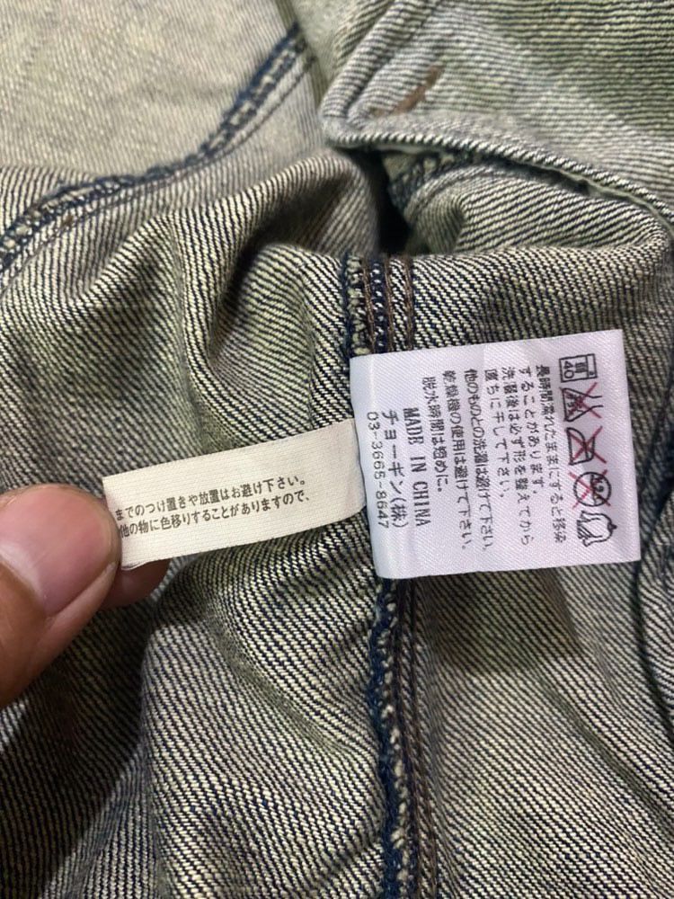 If Six Was Nine Vintage Shclussel Japan Bondage Denim Jacket Size US M / EU 48-50 / 2 - 12 Thumbnail