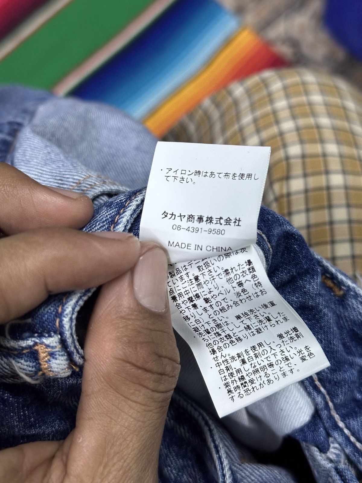 Hysteric Glamour 💥Japanese Brand💥RNA Two Tone Denim 💥 Size US 28 / EU 44 - 5 Thumbnail