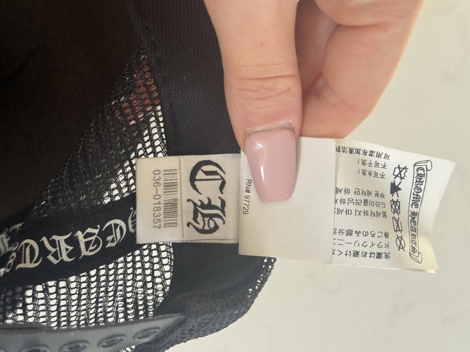 Chrome Hearts Chrome Hearts x Matty Boy Sex Records Link Black Trucker Cap Size ONE SIZE - 8 Thumbnail