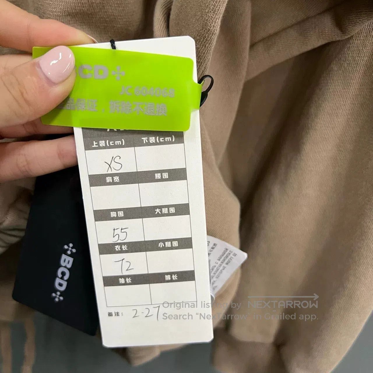 Gucci gucci beige half-zip hoodie in xs. Size US XS / EU 42 / 0 - 5 Thumbnail