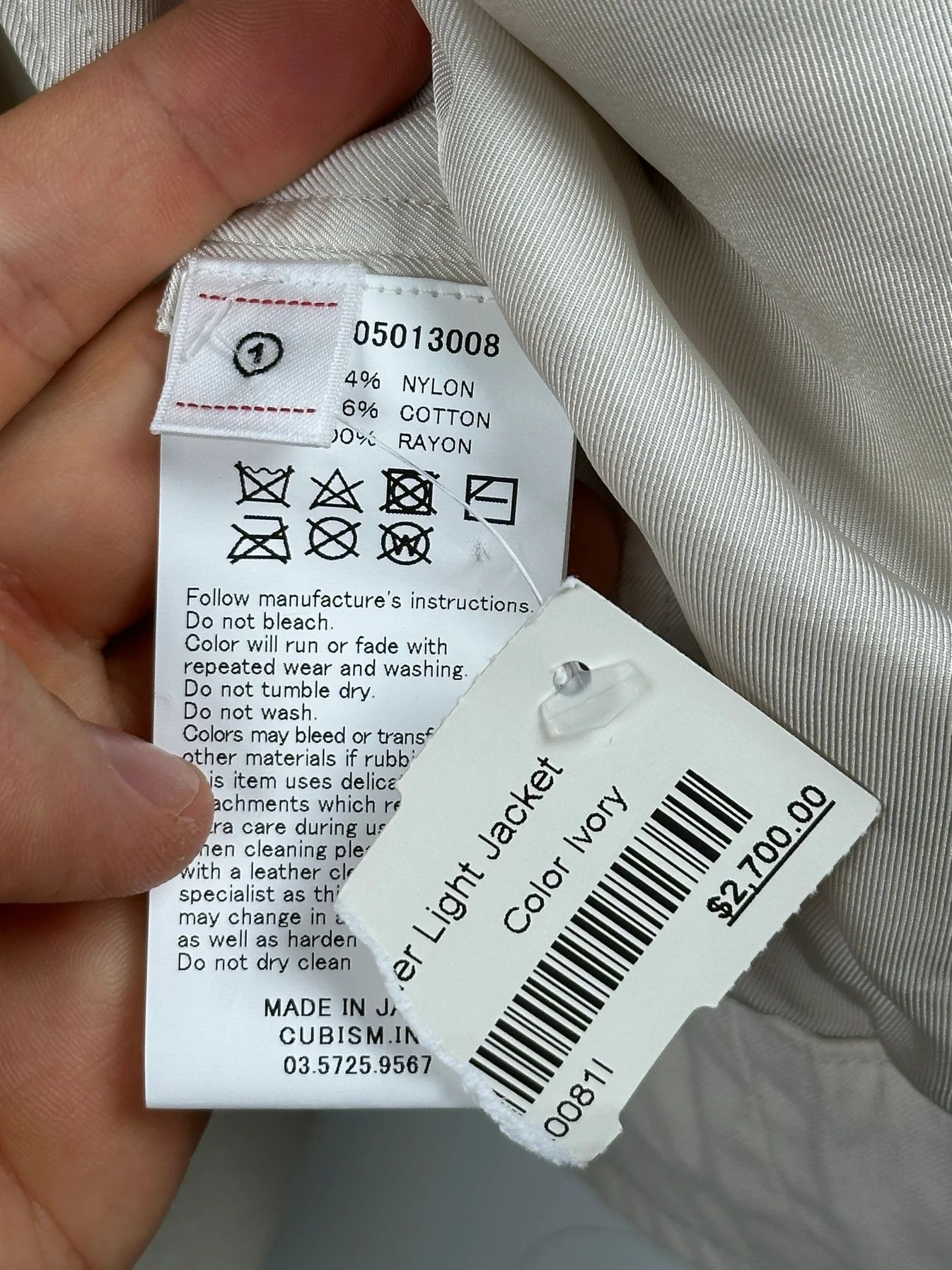 Visvim SS22 WMV Strabler Light JKT W Size S / US 4 / IT 40 - 15 Thumbnail
