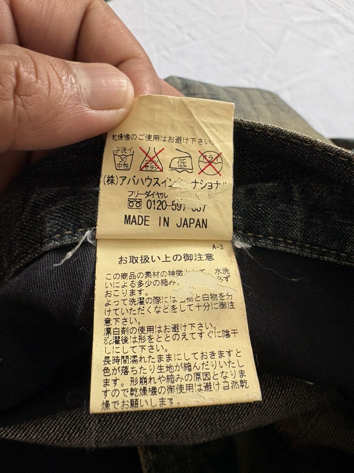 5351 POUR LES HOMMES 5351 POUR LES HOMME JEANS Size US 34 / EU 50 - 8 Thumbnail
