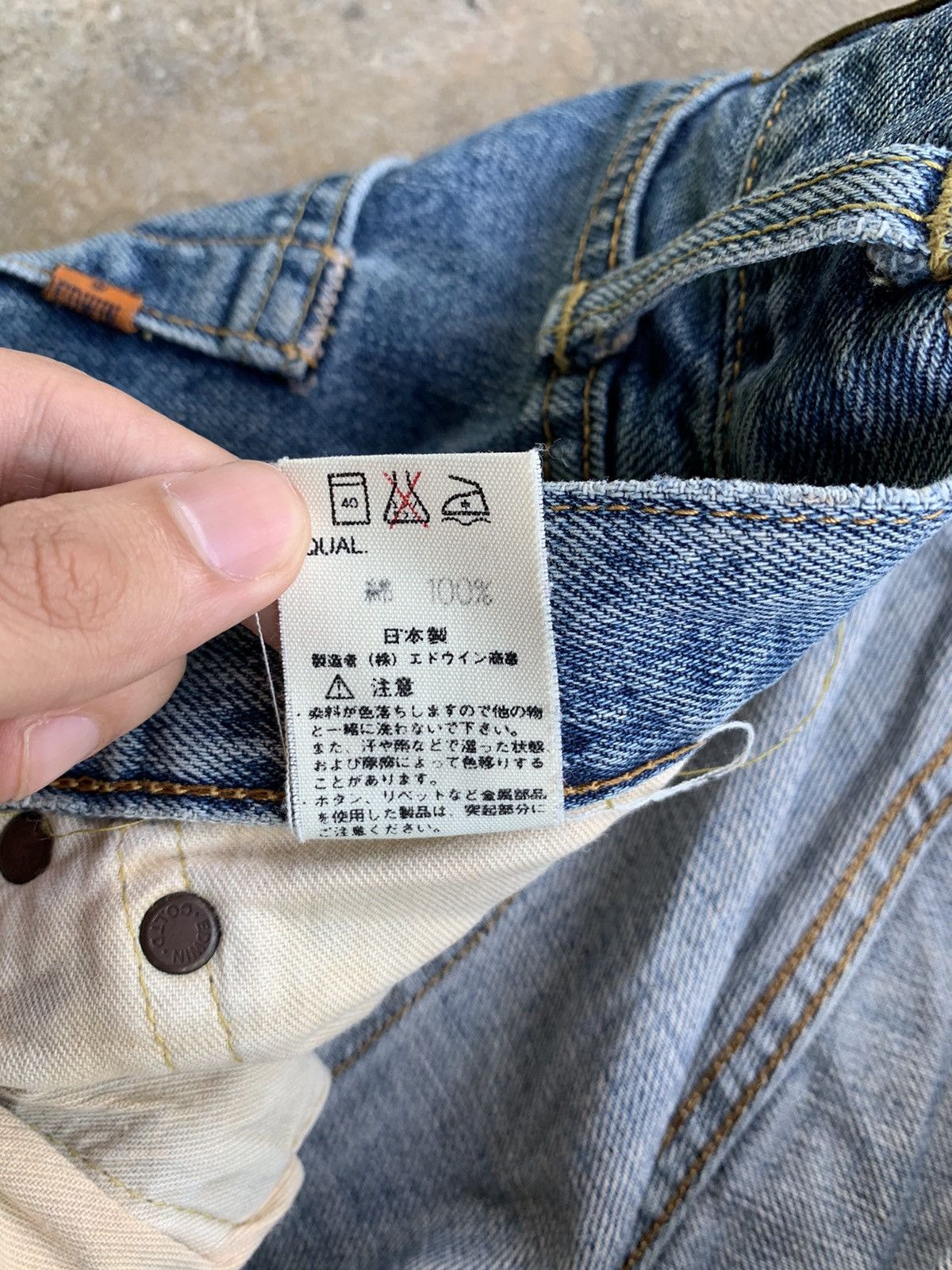 Edwin × Japanese Brand Vintage Distressed Edwin 505 Baggy Redline Selvedge Denim Size US 29 - 10 Thumbnail