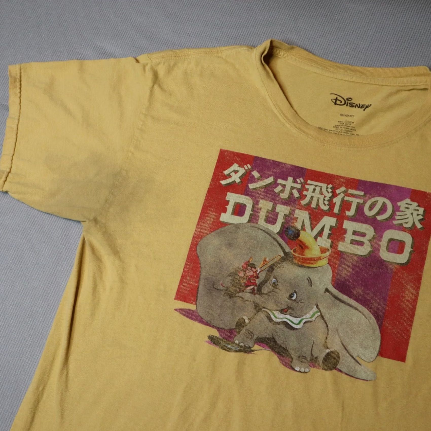 Disney Disney Dumbo T Shirt Mens Large Yellow Short Sleeve Chinese Letters Worn Stain* Size US L / EU 52-54 / 3 - 4 Thumbnail