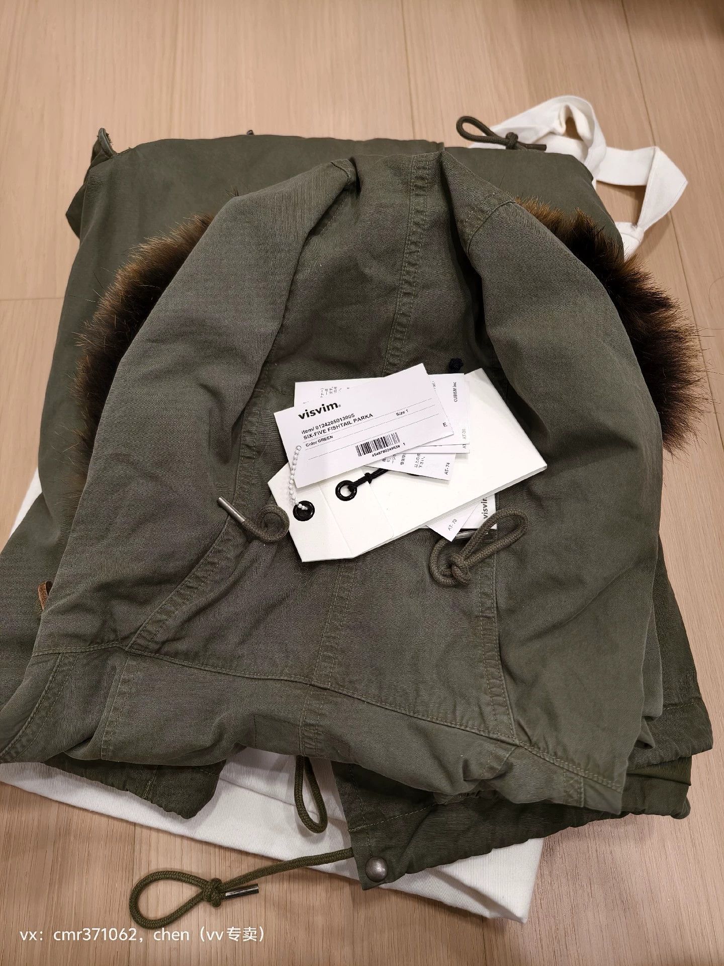 Visvim VISVIM 24AW SIX FIVE FISHTAIL PARKA (Green 1) Size US S / EU 44-46 / 1 - 8 Thumbnail