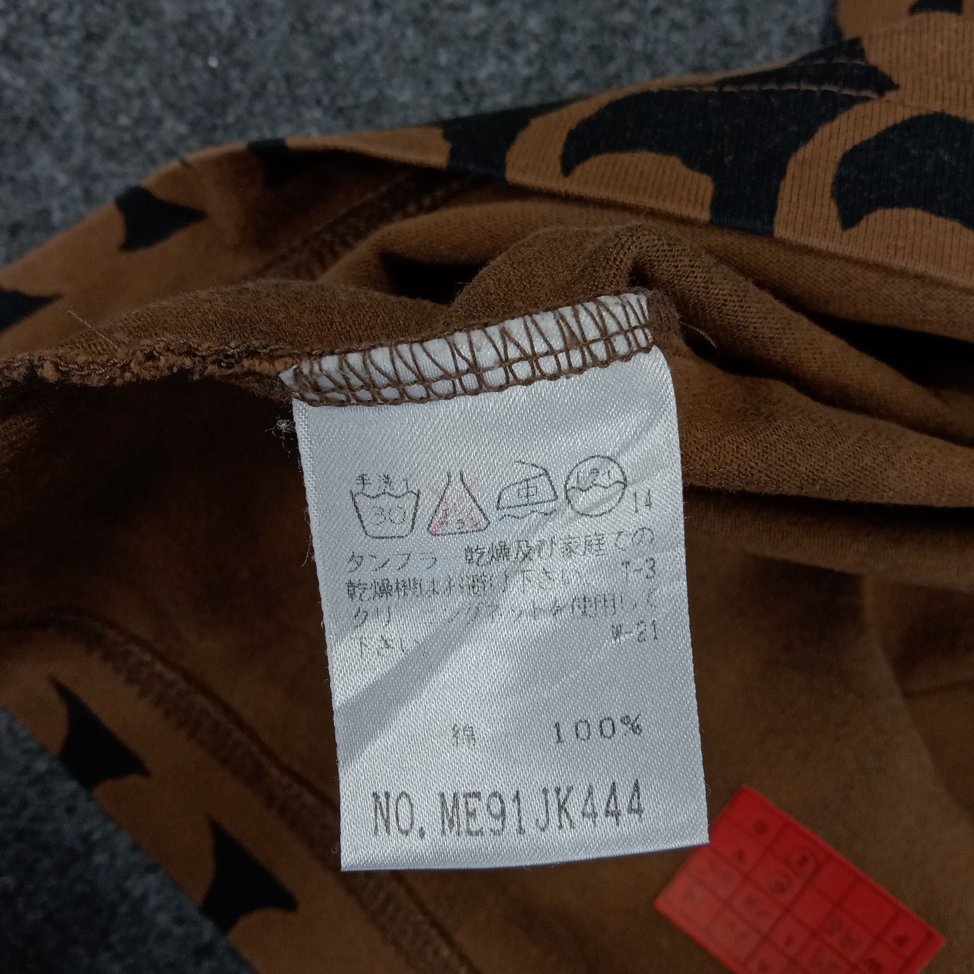Issey Miyake × Japanese Brand × Vintage Issey Miyake Men Japanese Designer Tshirt Size US M / EU 48-50 / 2 - 6 Thumbnail